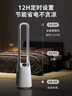 飛利浦（PHILIPS）無葉風(fēng)扇電風(fēng)扇直流變頻遙控家用塔扇輕音節(jié)能凈化過濾柔風(fēng)廣角搖頭落地扇大風(fēng)量ACR3144BF 曬單實(shí)拍圖