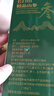 林下山參  長(zhǎng)白山干人參泡酒料煲湯泡茶泡水秋冬送長(zhǎng)輩禮品 山參1盒【7克/盒】 曬單實(shí)拍圖