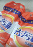 優(yōu)觀【新人專享0.01】10斤大袋裝天然洗衣粉香味持久去漬家庭實(shí)用裝 1份1斤（10份共10斤） 曬單實(shí)拍圖
