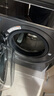 海爾（Haier）滾筒洗衣機(jī)全自動(dòng)洗烘一體機(jī)帶烘干12公斤家用家電國(guó)家補(bǔ)貼 懶人內(nèi)衣洗一級(jí)能效XQG120-HLDE659H 曬單實(shí)拍圖