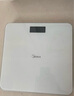 美的（Midea）體重秤體重稱家用家用健康秤電子秤高精度稱重計電子秤人體高精度智能體重稱健身減肥運動D3 曬單實拍圖