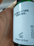 John Jeff油橄欖精華液(痘皮版)祛痘修紅改善肌膚泛紅舒緩姐夫30ml 曬單實(shí)拍圖