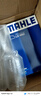 馬勒(MAHLE)機(jī)油濾清器機(jī)濾芯格 奧迪車系 OC1196 新大眾EA211引擎 曬單實(shí)拍圖