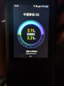 中興U60 Pro 5G隨身WiFi7移動(dòng)隨行5g全網(wǎng)通可插卡路由器長(zhǎng)續(xù)航車(chē)載無(wú)限wifi上網(wǎng)卡無(wú)線寬帶便攜2025款 中興U60 Pro 星空灰【W(wǎng)iFi7+1W毫安】 曬單實(shí)拍圖