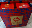 瀘州老窖 窖齡30年 濃香型白酒 38度 500ml 單瓶裝 曬單實(shí)拍圖
