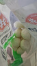 安井 紅豆包 1kg 2斤裝約33個(gè) 豆沙包 廣式早茶糕點(diǎn)點(diǎn)心 家庭裝面點(diǎn) 曬單實(shí)拍圖