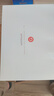 華碩a豆14 Air悅享版 AI輕薄筆記本電腦(R9 H 270 32G 1T 2.5K護眼屏 17小時續(xù)航)國家補貼20%辦公學生 曬單實拍圖