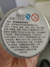 星巴克（Starbucks）玻璃杯550ml玻璃吸管杯咖啡杯幻夢(mèng)物語(yǔ)系列男女式畢業(yè)禮物 曬單實(shí)拍圖