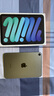 【95成新】Apple/蘋果 iPad mini (A17 Pro) 24新款第7代(256G eSIM/MXQ43CH/A 游戲?qū)W習(xí)閱讀平板電腦)深空灰 曬單實拍圖