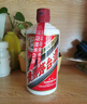 茅臺(tái)（MOUTAI）飛天 醬香型白酒 53度 500ml *6整箱裝 24/25年隨機(jī)【原箱原封】 曬單實(shí)拍圖