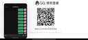 YONEX尤尼克斯羽毛球線yy高彈耐打線BG65Ti羽毛球拍線bg65訓(xùn)練比賽網(wǎng)線 【bg65ti 耐久扎實(shí)手感】紅色 曬單實(shí)拍圖