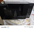 美的（Midea）家用變頻微波爐 易清潔大平板底盤  智能菜單 20L小型迷你家用微波爐一級(jí)能效 PM20M3 易清潔內(nèi)膽 曬單實(shí)拍圖