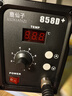 鹿仙子700W大功率 858D+數(shù)顯款熱風(fēng)槍拆焊臺(tái) 手機(jī)維修焊接工具套裝 曬單實(shí)拍圖
