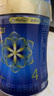 美贊臣藍(lán)臻 兒童奶粉 配方調(diào)制乳粉4段（3歲以上）800g 全面營養(yǎng) 自護(hù)力 曬單實(shí)拍圖