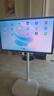 海信大白閨蜜機(jī)X8 Pro 32英寸4K 3H快充12H長(zhǎng)續(xù)航 8核 8+256GB大平板 可移動(dòng)電視 女生禮物 國(guó)家補(bǔ)貼 曬單實(shí)拍圖