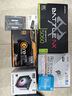 G.SKILL芝奇（G.SKILL）32GB(16Gx2)套裝 DDR4 3600頻率 臺式機內(nèi)存條 Ripjaws V系列/賓利黒 曬單實拍圖
