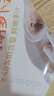 西貝莜面村牛肉胡蘿卜云吞280g(140g*2) 共40個(gè) 餛飩兒童早餐半成品水餃混沌 曬單實(shí)拍圖