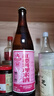 紅標臺灣原裝進(jìn)口公賣(mài)局紅標料理米酒三杯雞鹵肉飯臺灣月子米酒水 臺灣紅標料理米酒600ML【1瓶】 曬單實(shí)拍圖