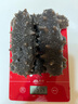 樂(lè )老板淡干海參 高泡發(fā) 底播刺參 優(yōu)選簡(jiǎn)裝50g 4-8頭 曬單實(shí)拍圖