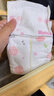 好奇（Huggies）鉑金裝紙尿褲NB84片(5kg以下)新生兒小號(hào)嬰兒尿不濕小桃褲超薄 曬單實(shí)拍圖