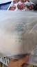 幸棉（LUCKMEEY）【祝緒丹同款】無肩帶內(nèi)衣防滑抹胸薄款文胸透氣不悶汗裹胸女 曬單實(shí)拍圖