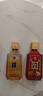 五糧液股份  雙喜臨門禮盒 濃香型白酒 52度500ml*2瓶 中秋送禮禮品 曬單實拍圖