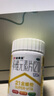 [桑海]多維元素片(21) 60片 5盒裝 預防和補充維生素和微量元素 曬單實(shí)拍圖