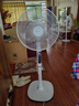 格力（GREE） 落地扇純銅電機(jī)直流變頻電風(fēng)扇智能遙控雙層仿生蝴 14頁仿生蝴蝶扇 曬單實(shí)拍圖