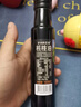 爺爺?shù)霓r(nóng)場核桃油食用油100ml 法國進口熱炒油涼拌輔食油 贈嬰幼兒寶寶食譜 曬單實拍圖
