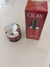 玉蘭油（OLAY）大紅瓶眼霜15g提拉緊致淡化眼部細紋淡化黑眼圈生日禮物送女友 【提拉緊致】大紅瓶眼霜15ml 曬單實拍圖