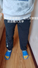 LI-NING KIDS李寧兒童速干褲男女童大童2025夏季防蚊褲輕薄涼感防曬褲運動褲子 黑色（防曬速干褲） 160 曬單實拍圖