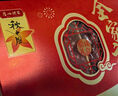 廣州酒家 全家福臘味禮盒800g 廣州特產(chǎn)廣式臘腸臘肉香腸老字號(hào)團(tuán)購(gòu)送禮 曬單實(shí)拍圖