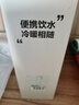蘇泊爾（SUPOR）保溫杯女士不銹鋼大容量水杯高顏值茶杯車載便攜杯子教師節(jié)禮物 灰豆綠500ml【24小時保溫】 曬單實拍圖