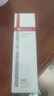 薇諾娜（WINONA）清透防曬乳SPF48PA+++敏感肌隔離清爽清透防曬霜50g 曬單實(shí)拍圖