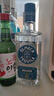 奧美加銀龍舌蘭酒 OLMECA TEQUILA 奧米加奧美嘉墨西哥特基拉洋酒 奧美加銀 曬單實拍圖