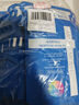 麗得姿（LEADERS）美蒂優(yōu)韓國進口面膜補水保濕面膜25ml*10片*3盒裝30片送女友七夕 曬單實拍圖