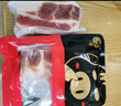 楊大爺煙熏臘味后腿臘肉四川特產(chǎn)飄香臘肉1斤裝500g 需烹飪食用 曬單實拍圖