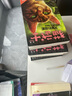 【正版】17冊貓武士外傳長篇短篇小說可選 8-12歲兒童三四五六年級課外閱讀書籍 【6冊】貓武士外傳長篇1-6冊 曬單實拍圖