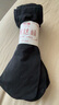 纖足依品源頭廠(chǎng)家批發(fā)男女短絲襪對對襪薄款隱形透氣中筒襪春夏秋款鋼絲襪 鋼絲襪-黑色 均碼 50雙裝 曬單實(shí)拍圖