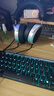 海菲曼（HIFIMAN）HE400SE 隱形磁體版 開放式平板振膜hifi發(fā)燒耳機頭戴式有線音樂耳機 臺式電腦直推游戲聽歌耳機 HE400SE隱形磁體版【贈耳機架】 曬單實拍圖