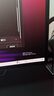 華碩ROG PG27UCDM超神26.5英寸OLED顯示器4K 240Hz顯示器電競G-sync Type-C杜比視界HDR400 DP2.1 曬單實拍圖