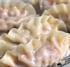 必品閣（bibigo）玉米蔬菜豬肉水餃 1200g 約48只 早餐夜宵速凍餃子 曬單實(shí)拍圖