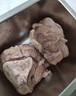 月盛齋【冰鮮羊肉】國產(chǎn)原切羔羊羊腱子塊1.2斤（不含拐筋） 燉煮 曬單實拍圖