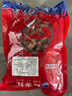海兔干貨 筆管魚干貨滿籽小魷魚 500g 曬單實(shí)拍圖