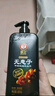 霸王氨基酸洗發(fā)水滋養(yǎng)植物洗頭膏控油蓬松去屑洗發(fā)露溫和清潔洗發(fā)液 680ml氨基酸無患子控油洗發(fā)水 曬單實拍圖