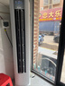 統(tǒng)帥海爾智家出品空調(diào)大3匹【補(bǔ)貼20%】新一級能效空調(diào)立式快速冷暖自清潔智能除霜變頻立式空調(diào)柜機(jī) 3匹 一級能效 【2025新款】超省電 曬單實(shí)拍圖