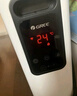 格力（GREE） 取暖器電油汀家用大面積WIFI遙控電暖器15片立式加寬速熱電油丁臥室客廳干衣定時(shí)節(jié)能電暖氣片 【15片WIFI遙控款】NY22-S6030B 曬單實(shí)拍圖