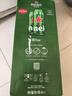 喜力啤酒500ml*21聽大罐聽裝 喜力啤酒Heineken（經(jīng)典18聽+星銀3聽） 曬單實拍圖