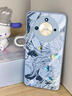 幻寶殼 適用蘋果15pro手機殼二次元山田涼波奇iPhone15plus新款男女散熱冰感玻璃殼高級感線稿卡通防摔 經(jīng)典黑Q-涼涼波奇M黑【冰感散熱】 蘋果15 曬單實拍圖