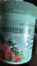 施可豐花肥料氮磷鉀復(fù)合肥通用型蔬菜促開花卉三元農(nóng)用緩釋有機盆栽家用 曬單實拍圖